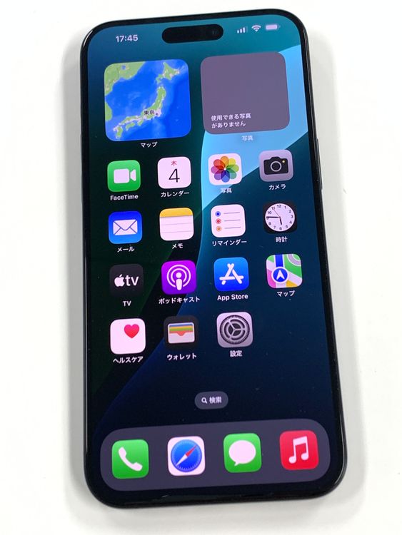 ڥХBOXۿƱ 100SIMե꡼ iPhone15 Pro Max 256GB