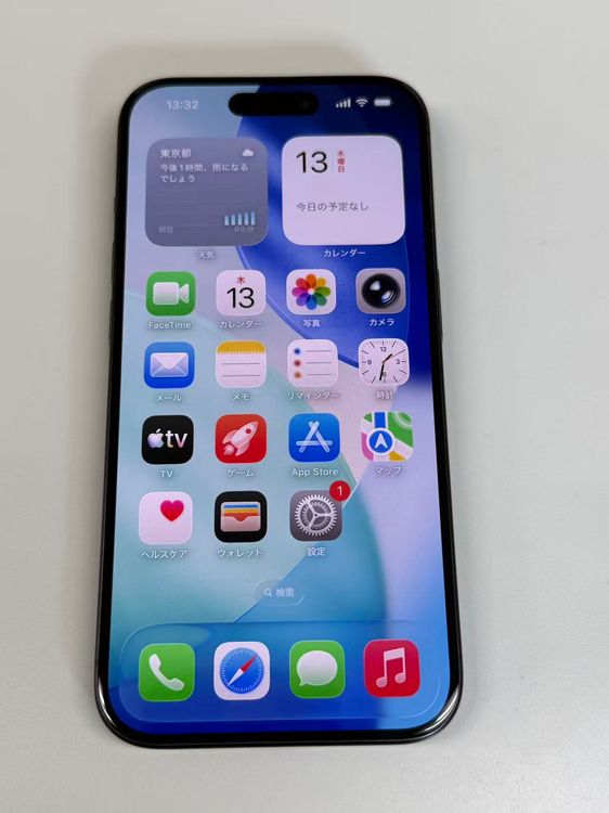 �ڥ�Х���BOX�۶����� ����86%SIM�ե꡼ iPhone15 Pro 128GB �֥�å�