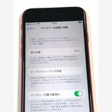 �ڥ�Х���BOX�� Ķ���� ����96%SIM�ե꡼iPhone SE(��2����) 64GB����å�