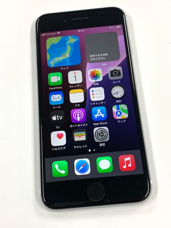 ڥХBOXư SIMե꡼iPhone SE(2) 128GB ۥ磻
