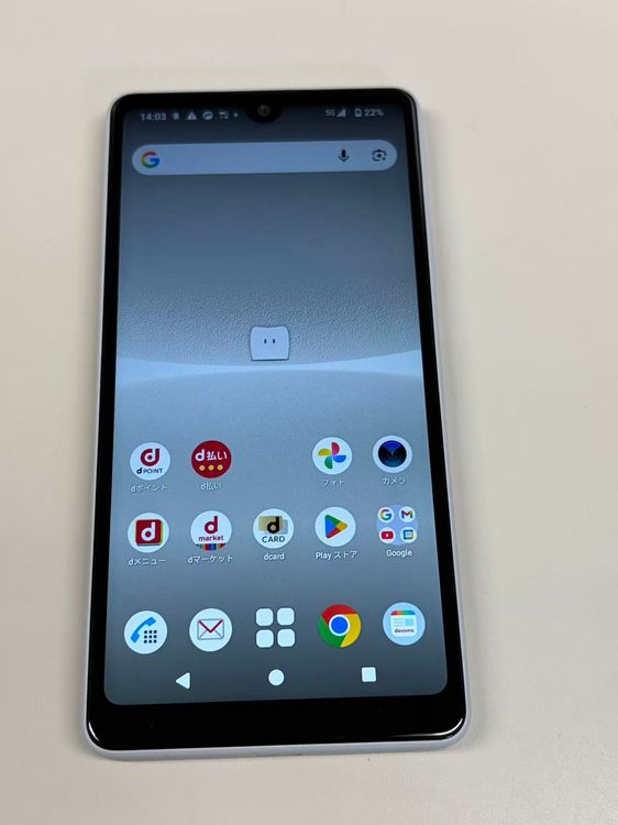 �ڥ�Х���BOX�۶�����SIM���å������ docomo Xperia SO-53C ���쥤