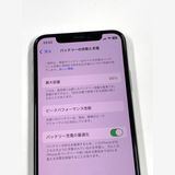 �ڥ�Х���BOX������88�� SIM�ե꡼ iPhoneXS 256GB ����С�