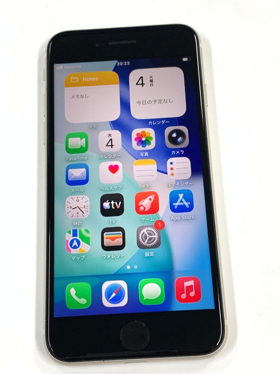 �ڥ�Х���BOX������100%SIM�ե꡼iPhone SE(�裳����) 256GB �������饤��