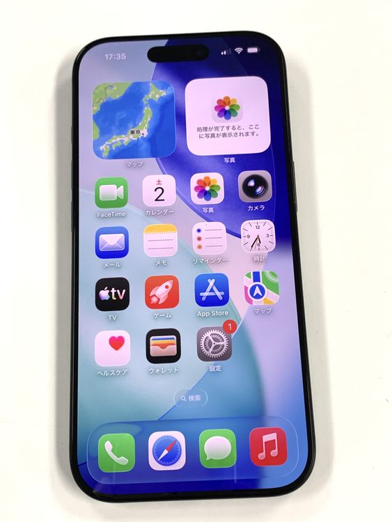 �ڥ�Х���BOX�� ����99%SIM�ե꡼ iPhone16 Pro 128GB �֥�å������˥���