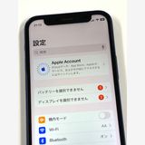 SIM�ե꡼ iPhone12 mini 64GB �֥롼