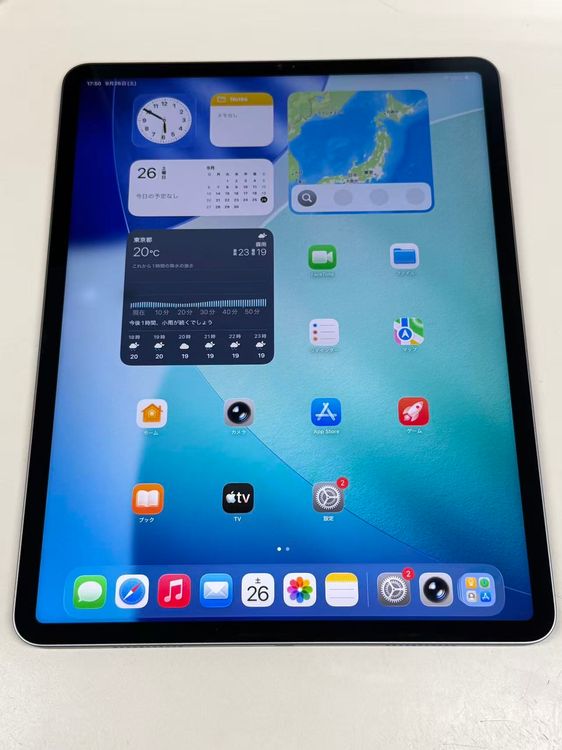 �ڥ�Х���BOX�� iPad Pro 12.9���������5�����256GB WiFi��ǥ�