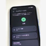 ���� �Хåƥ꡼96�� Google Pixel 8a 128GB��Bay