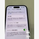 ڥХBOX98%SIMե꡼ iPhone14 Pro  256GB ѡץ