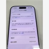 ڥХBOX۶ 100%SIMե꡼ iPhone16 Pro 128GB ۥ磻