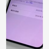 ���� ����88%SIM�ե꡼ iPhone15 Pro 128GB �֥�å������˥���