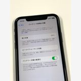 ڥХBOX 89% SIMե꡼iPhoneXR 64B ֥å
