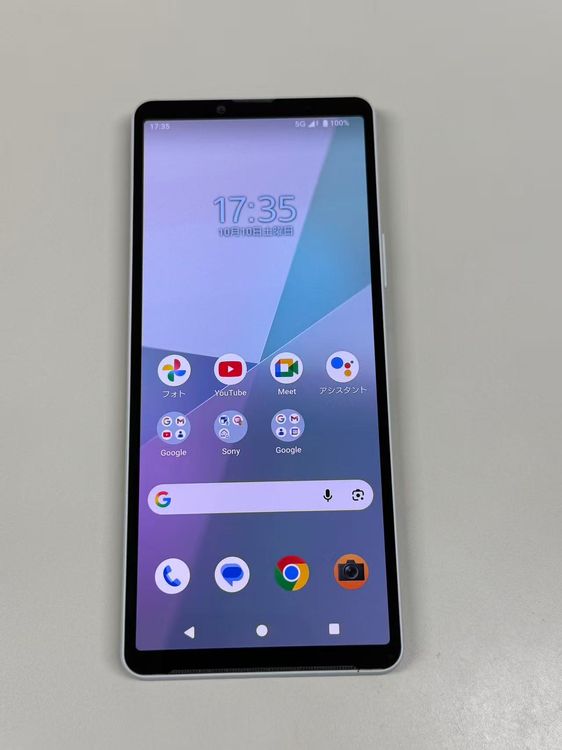 �ڥ�Х���BOX����������97% SIM�ե꡼Xperia 10 VI SOG14 128GB