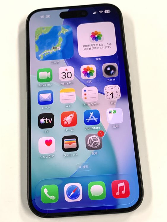 �ڥ�Х���BOX�� ����89%SIM�ե꡼ iPhone15 Pro 128GB �֥�å������˥���