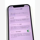 �ڥ�Х���BOX�� ����100%SIM�ե꡼iPhone 12 64GB �ۥ磻��