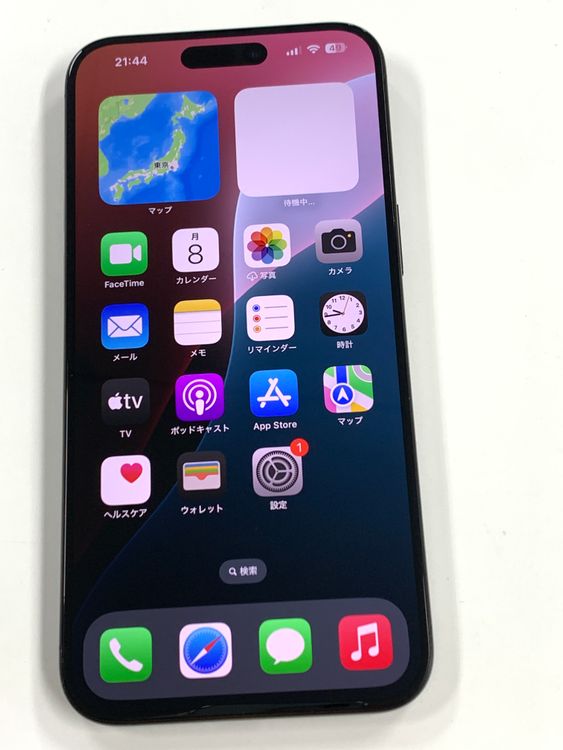 ڥХBOX98%SIMե꡼ iPhone15 Pro MAX 256GB 