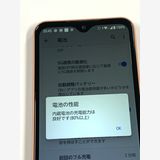 �ڥ�Х���BOX�� SIM�ե꡼ au arrows We FCG01 �������������