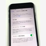 �ڥ�Х���BOX�ۿ���Ʊ�� ����98%SIM�ե꡼iPhone SE(�裳����) 64GB