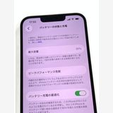 �ڥ�Х���BOX�ۿ���Ʊ�� ����91%SIM�ե꡼ iPhone13 128GB �������饤��