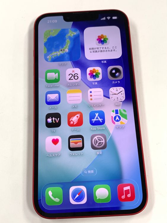 �ڥ�Х���BOX�� ����89%SIM�ե꡼ iPhone13  128GB ��å�