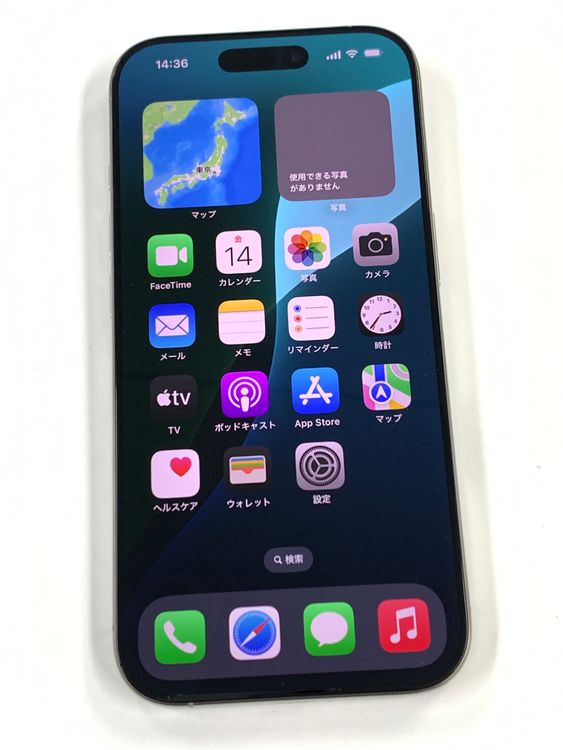 �ڥ�Х���BOX��̤���� ����100%SIM�ե꡼ iPhone16 Pro ��TB �ʥ�����