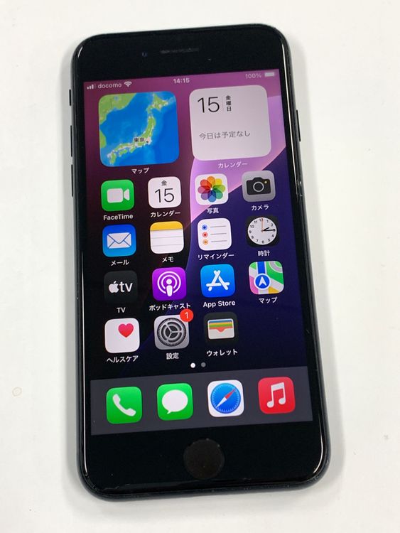 iPhone SE(第3世代)（J「ジャンク品」・） 商品一覧｜ムスビー【中古