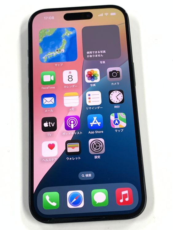 �ڥ�Х���BOX�ۥ���󥯡�����88%SIM�ե꡼ iPhone15 128GB �֥�å�