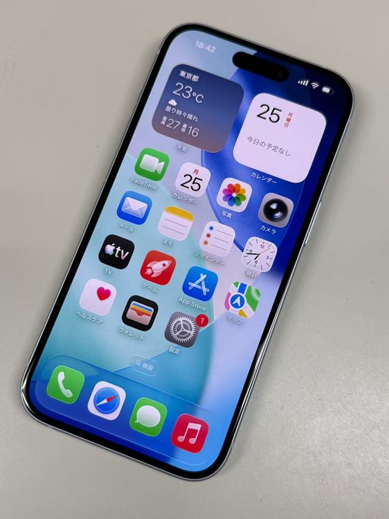 �ڥ�Х���BOX�۶����� ����97%SIM�ե꡼ iPhone15 128GB �֥롼