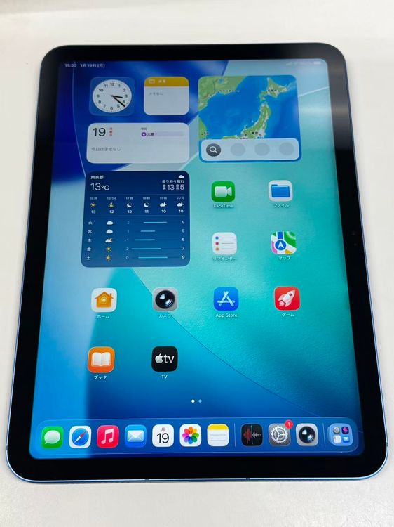 ����92��SIM�ե꡼ iPad(��10����)��64GB �֥롼