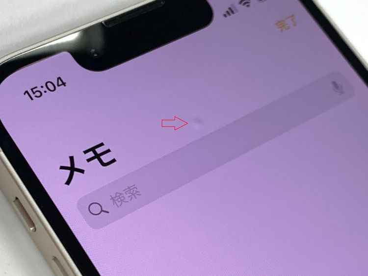 ����100%��SIM�ե꡼ iPhone13 mini128GB �������饤��