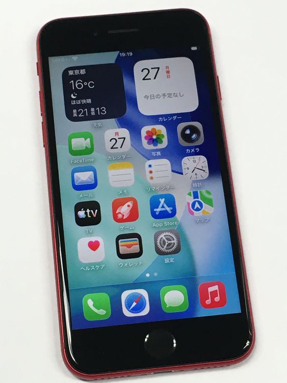 �ڥ�Х���BOX��Ķ���� ����86�� iPhone SE2 ��2���� 64GB SIM�ե꡼ ��å�