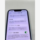 �ڥ�Х���BOX�۶����� ����87%SIM�ե꡼ iPhone13 128GB �֥롼