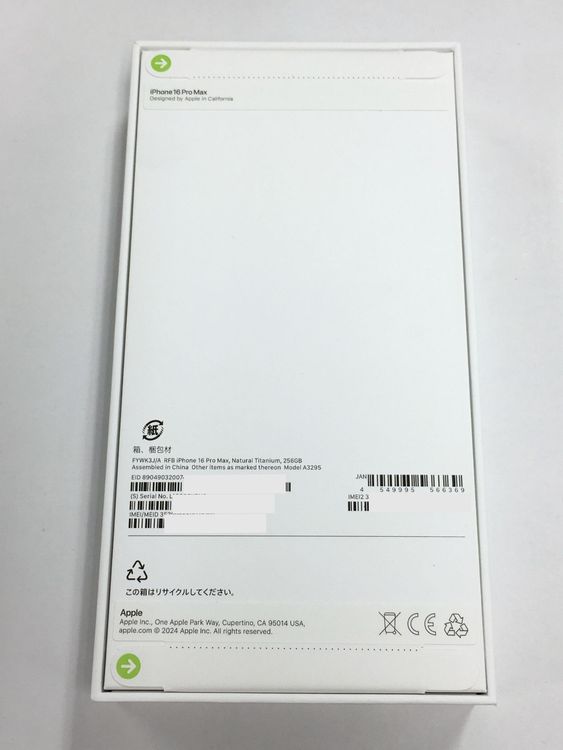 ���� ̤������ iPhone16 Pro MAX 256GB SIM�ե꡼ /Apple�����ݾ�1ǯ