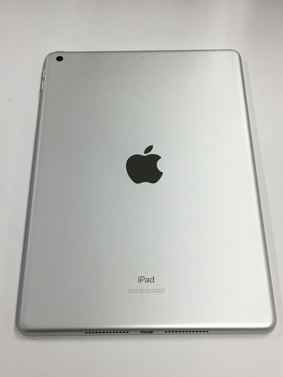 iPad(第8世代)（A「程度が良い・良好」以上・） 商品一覧｜ムスビー