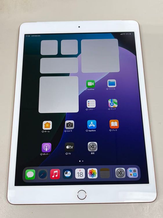 ����79% SIM�ե꡼iPad (��7����) 32GB �������