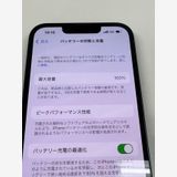 ڥХBOXۿƱ 100%SIMե꡼ iPhone14 128GB ߥåɥʥ