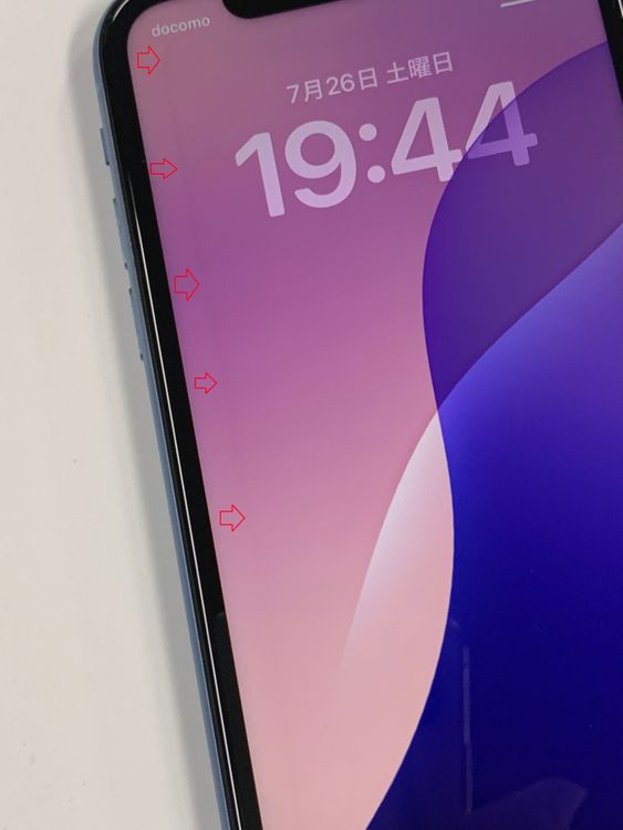ڥХBOX86% SIMե꡼iPhoneXR 64GB ֥롼