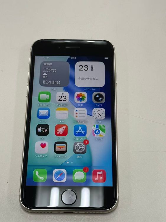 �ڥ�Х���BOX�� ������ ����94%SIM�ե꡼ iPhone SE(��3����) 64GB