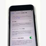 �ڥ�Х���BOX�� ����Ʊ�� ����92%SIM�ե꡼iPhone SE(�裳����) 64GB