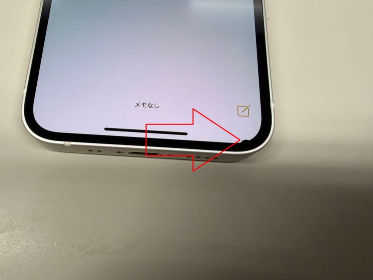 ���� ����85% SIM�ե꡼ iPhone12 mini 128GB �ۥ磻��