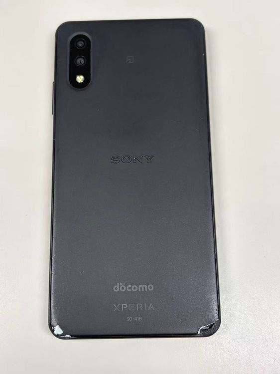 �ڥ�Х���BOX�� SIM���å������ docomo Xperia SO-41B �֥�å�