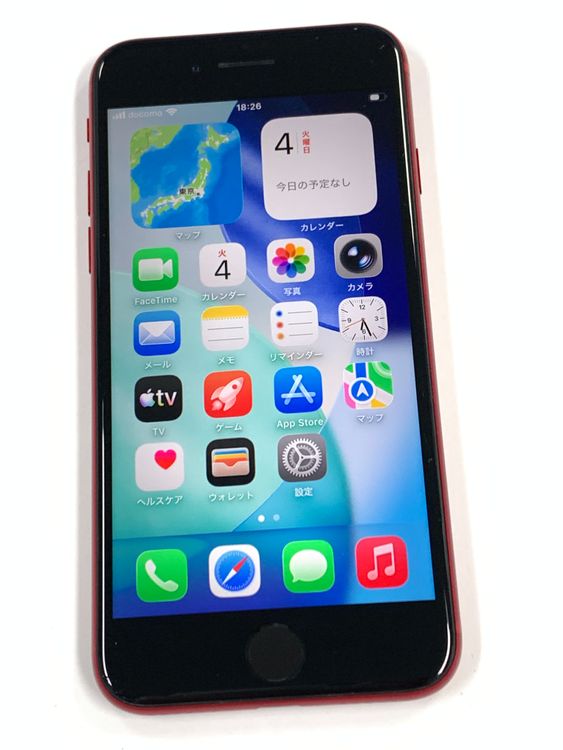 �ڥ�Х���BOX�۶����� ����87%SIM�ե꡼iPhone SE(�裳����) 128GB