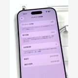 ����Ʊ�� ����100%SIM�ե꡼ iPhone Air 512GB���饦�ɥۥ磻��
