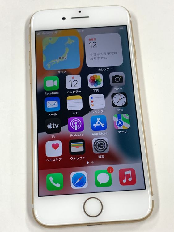 �ڥ�Х���BOX������ SIM�ե꡼ iPhone7  32GB �������