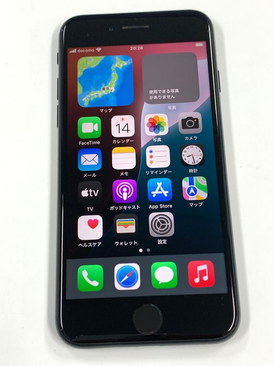 �ڥ�Х���BOX�� ����82%SIM�ե꡼iPhone SE(�裳����) 64GB���ߥåȥʥ���
