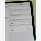 �ڥ�Х���BOX�۶�����SIM�ե꡼11�����iPad Pro��M4��1TB