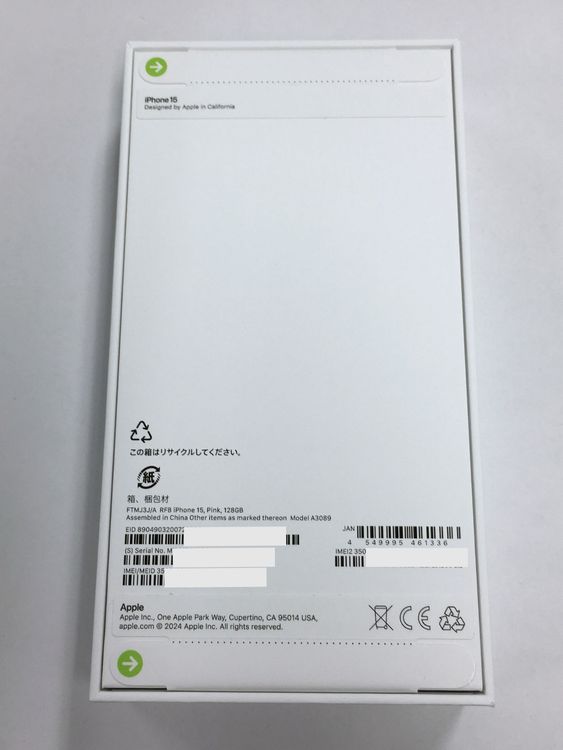 ���� ̤������ iPhone15 �ԥ� 128GB SIM�ե꡼ /Apple�����ݾ�1ǯ