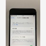 �ڥ�Х���BOX������90%SIM�ե꡼ iPhone SE2 ��2���� 64GB �ۥ磻��
