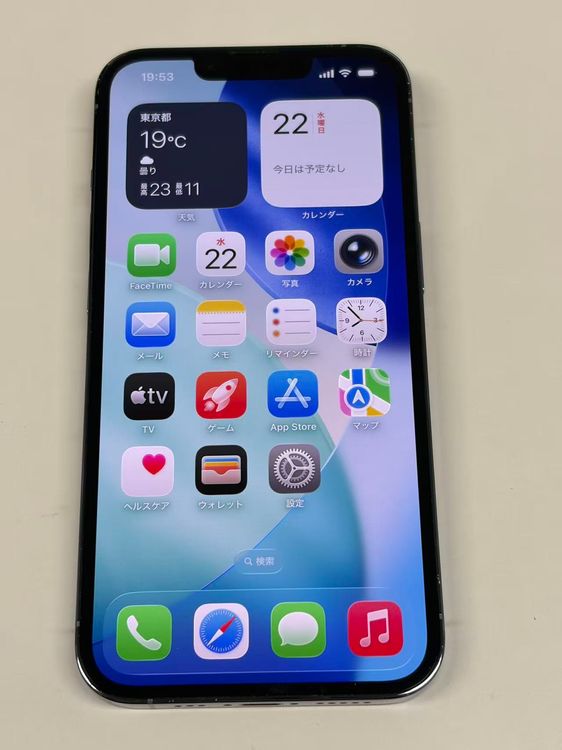 �ڥ�Х���BOX������ ����90%SIM�ե꡼ iPhone13 Pro 128GB �֥롼