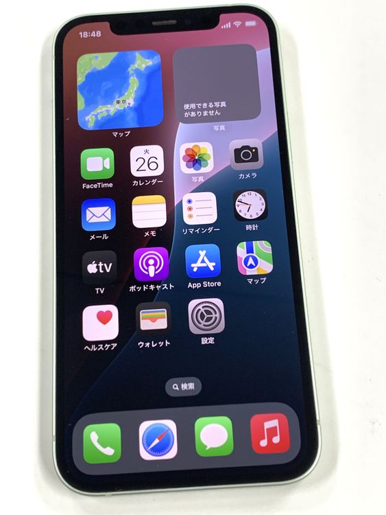 �ڥ�Х���BOX������86%SIM�ե꡼ iPhone12 128GB ���꡼��