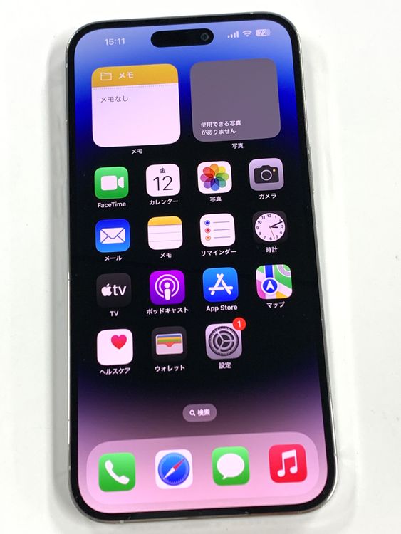 ڥХBOX87% SIMե꡼ iPhone14 Pro Max 256GB С